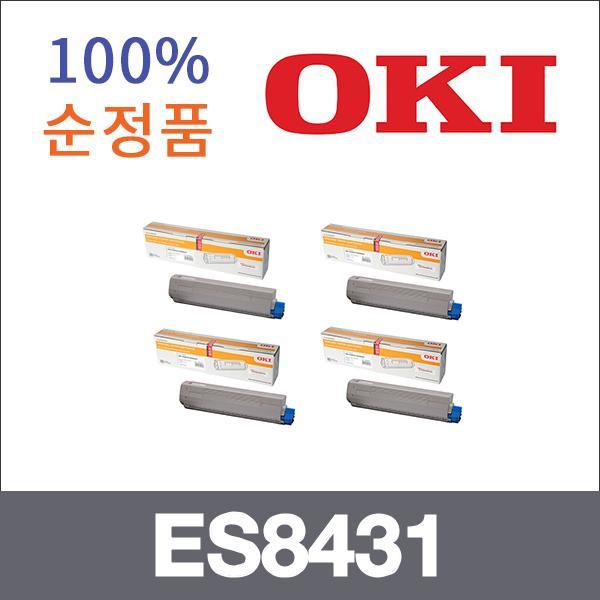 오키 4색1셋트  정품 ES8431 토너 ES8431 ES8441