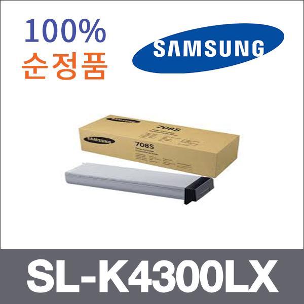 삼성 모노  정품 SL-K4300LX 토너 SL-K401LX SL-K425