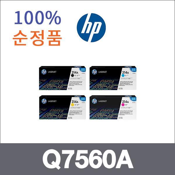 HP 4색1셋트  정품 Q7560A 토너 3000 3000DN