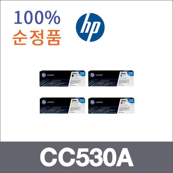 HP 4색1셋트  정품 CC530A 토너 CP2025 CP2025DN