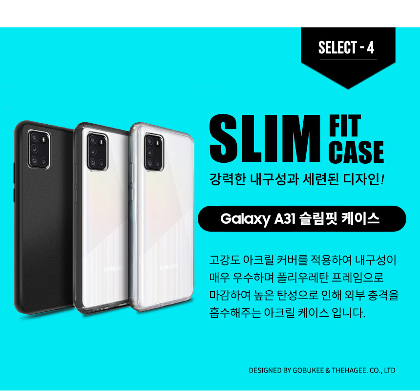 Galaxy-A-series-case%2Bglass_32%2C4_A31_Slimfitcase.jpg