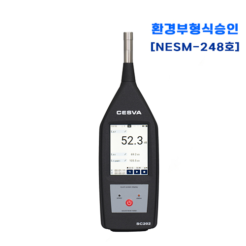 SC202<br>보통급 적분형 소음측정기