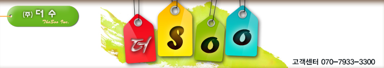 Gift wall double-sided clock S high-class wall clo