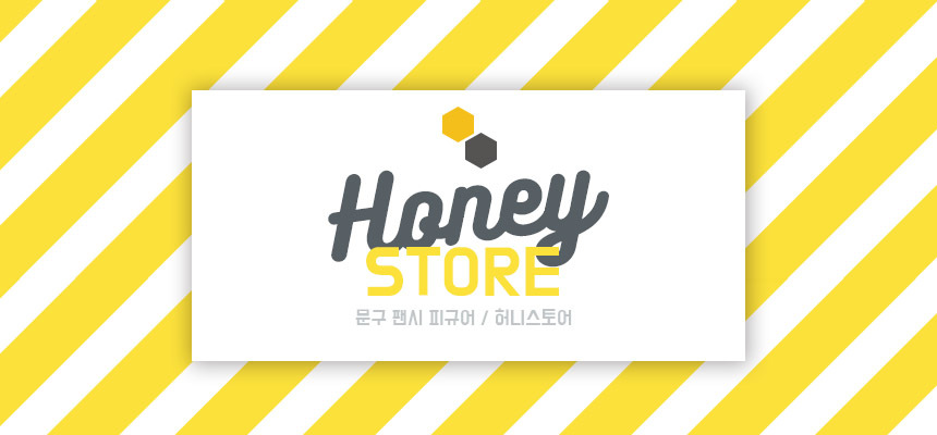 Yumi's Cell Random Figure Webtoon character toy