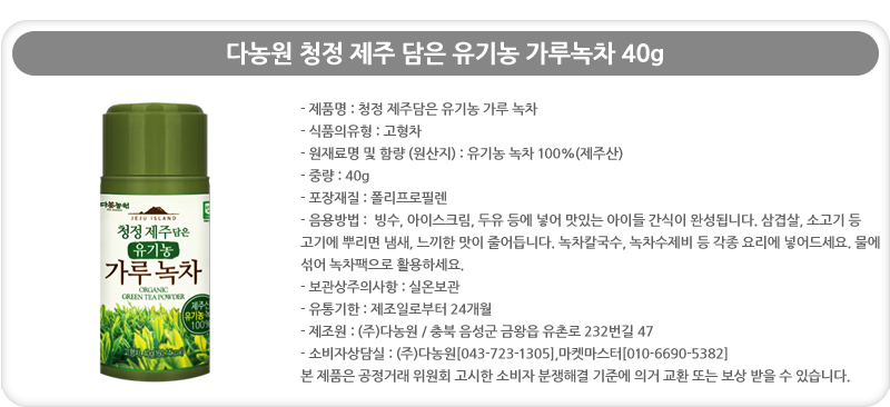 상품 상세 이미지입니다.