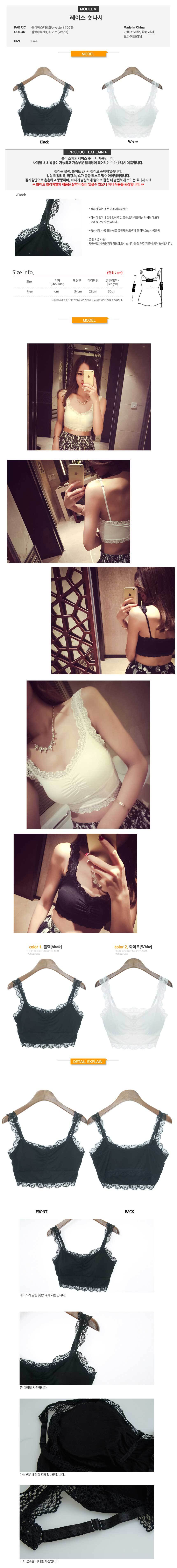 여성,후드티,티셔츠,롱티,노브라티,여름티셔츠,끈나시,박스티,쫄티,커플시밀러룩,크롭,네온,어깨패드티,민소매,레이스나시,단가라티셔츠,스퀘어넥티,맨투맨,반팔티셔츠,스트라이프,린넨맨투맨,스트라이프티,면티,브이넥티셔츠,크롭나시,크롭티,롱티셔츠,레이어드,반짝이티셔츠,탱크탑,크롭탑,루즈핏티셔츠,형광티셔츠,반팔티,나시,스팽글티셔츠,홀터넥나시,나시티,흰티,레이어드나시