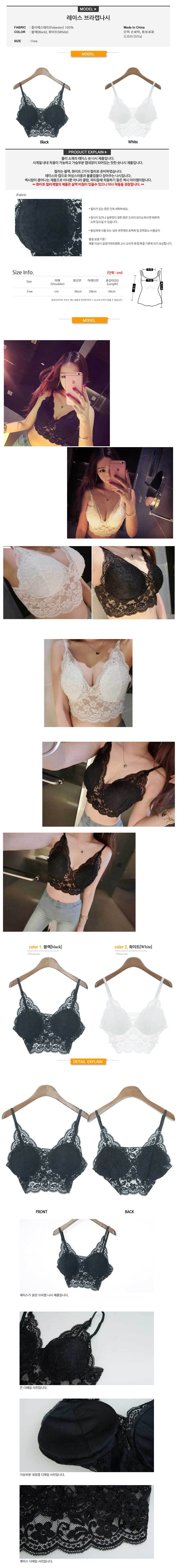 레이어드나시,여성,후드티,티셔츠,롱티,노브라티,여름티셔츠,끈나시,박스티,쫄티,커플시밀러룩,크롭,네온,어깨패드티,민소매,레이스나시,단가라티셔츠,스퀘어넥티,맨투맨,반팔티셔츠,스트라이프,린넨맨투맨,스트라이프티,면티,브이넥티셔츠,크롭나시,크롭티,롱티셔츠,레이어드,반짝이티셔츠,탱크탑,크롭탑,루즈핏티셔츠,형광티셔츠,반팔티,나시,스팽글티셔츠,홀터넥나시,나시티,흰티