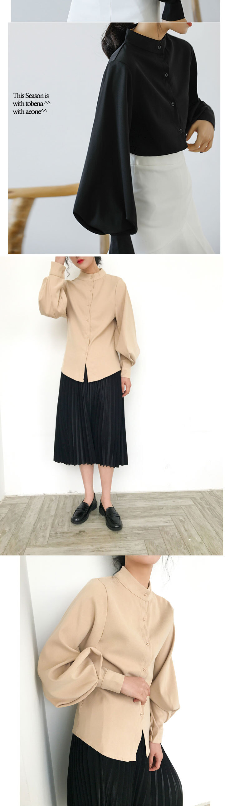 Border High Neck Knit SAP0019