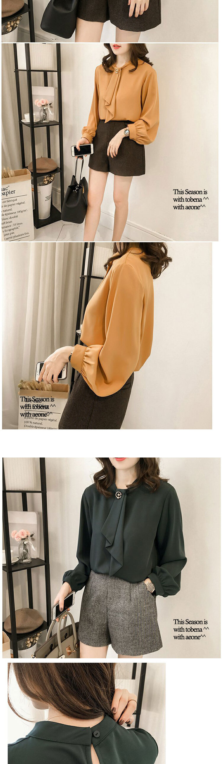 Women Contrast Knit Top - Brown - SW2508125C