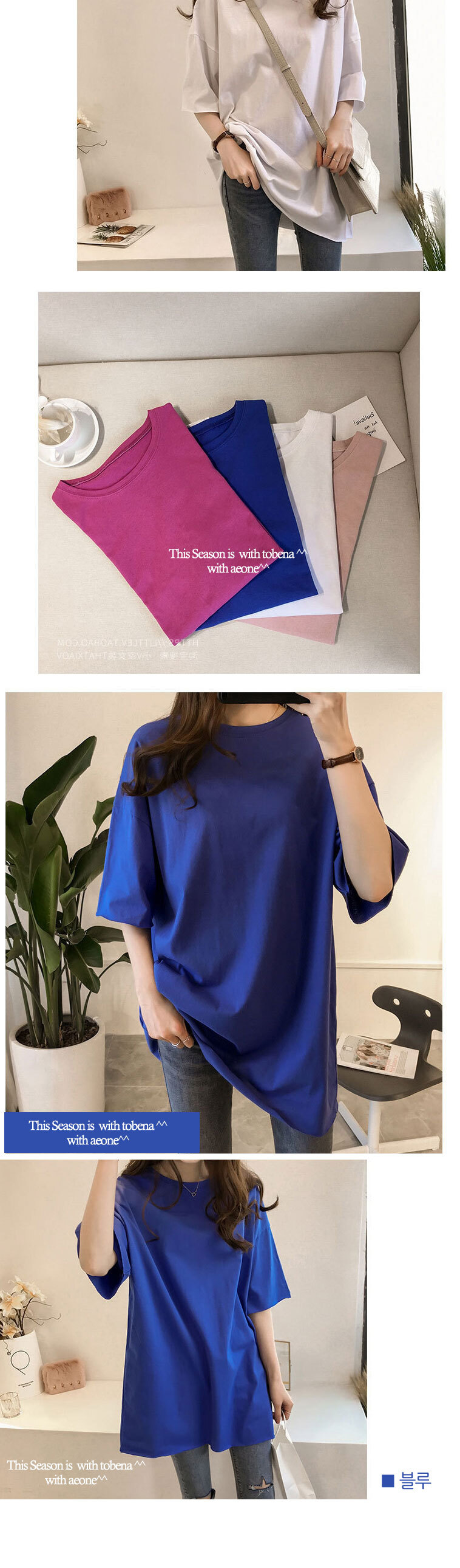 SS260036 SHIRT