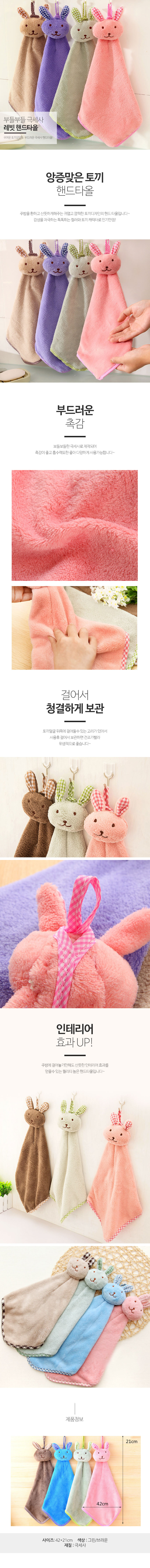 주방도구,청소브러쉬,싱크대청소,설거지,실리콘수세미,수저통,집게,빨대,타올,접시,그릇,채반,오프너,병따개,휴지걸이,휴지꽃이,냅킨꽃이,주방잡화,주방정리도구,주방소품,싱크대정리도구,싱크대정리,주방조리기구,생활잡화