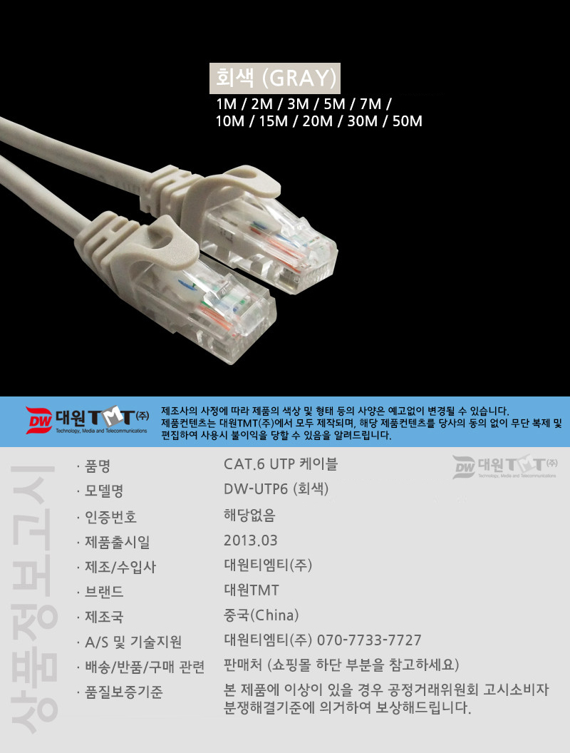 상품 상세 이미지입니다.