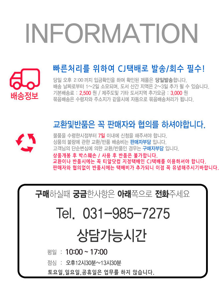 Free shipping Chiffon ultraviolet neck mask cut ra