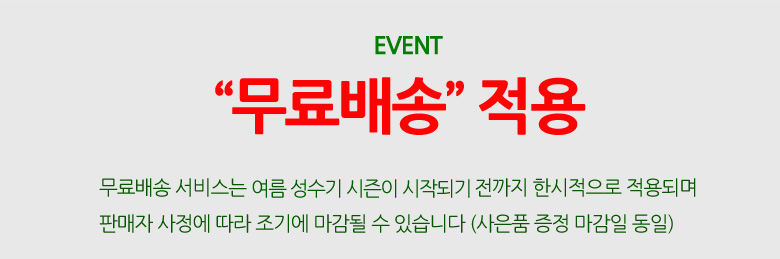 Free shipping Chiffon ultraviolet neck mask cut ra