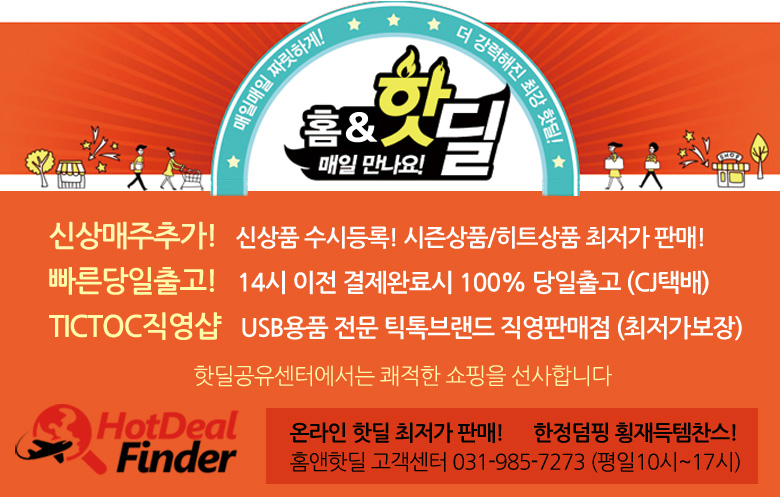 Free shipping Chiffon ultraviolet neck mask cut ra