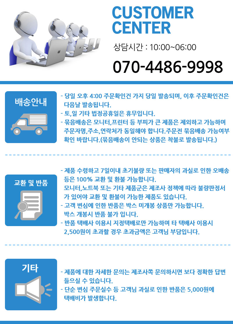 NEW BLUETOOTH EARPHONE Sonic Gear Bluesports 2