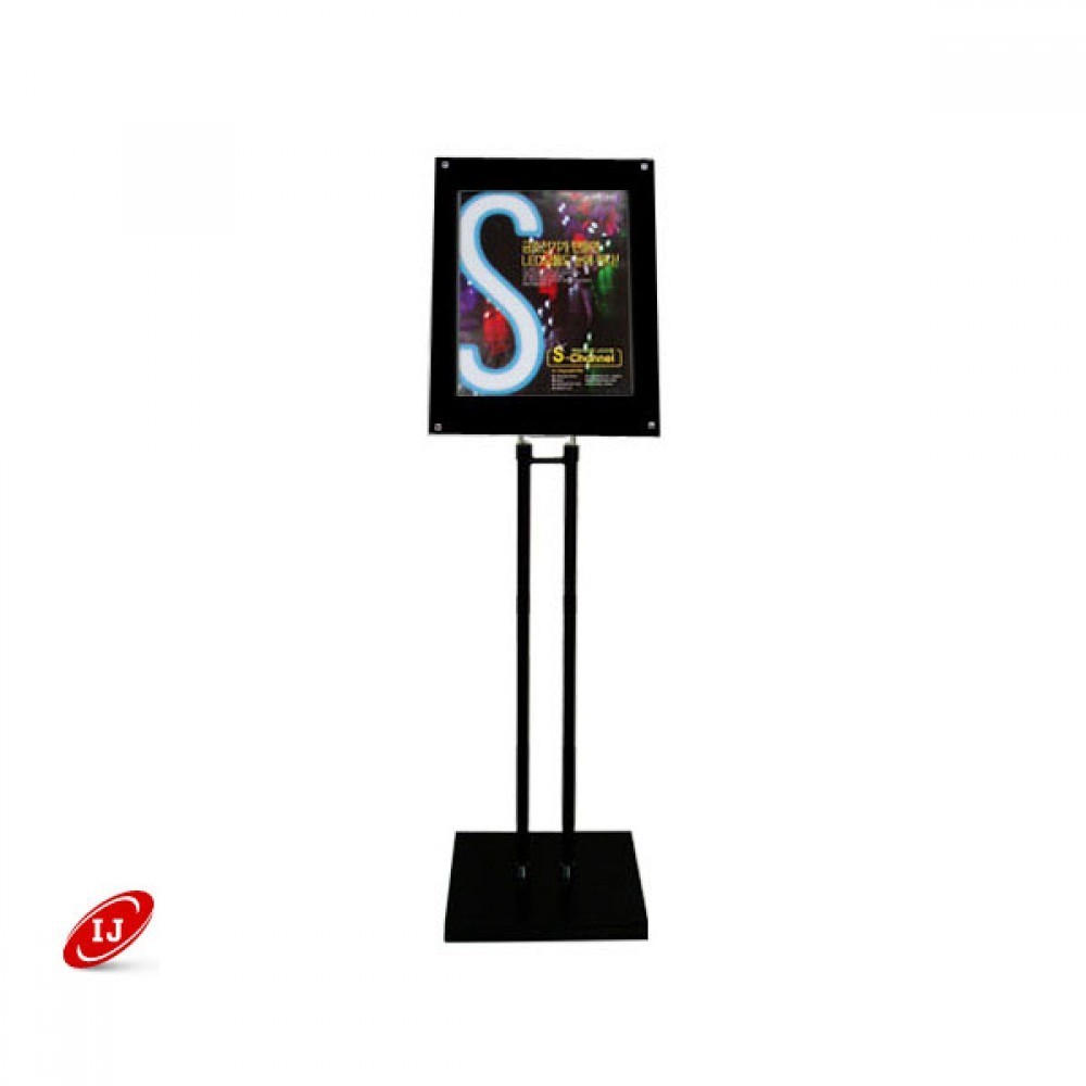Oce 국산 게시물꽂이 쇼케이스 A3검정도장 투폴대사각받침 스탠딩 메뉴판 포스터 스탠드 전시장 POP
