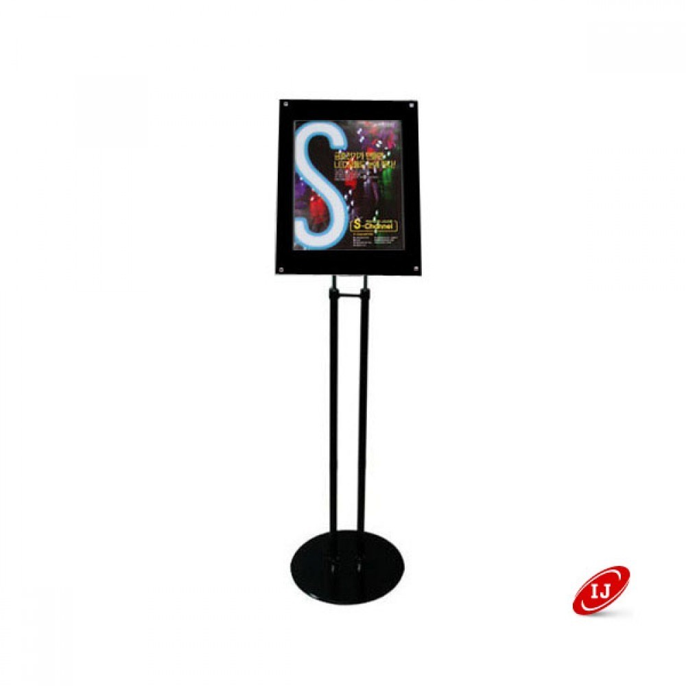 Oce 국산 게시물꽂이 쇼케이스 A4검정도장 투폴대원형받침 전단지 리플렛 간판 광고 게시대 설명문 표지판