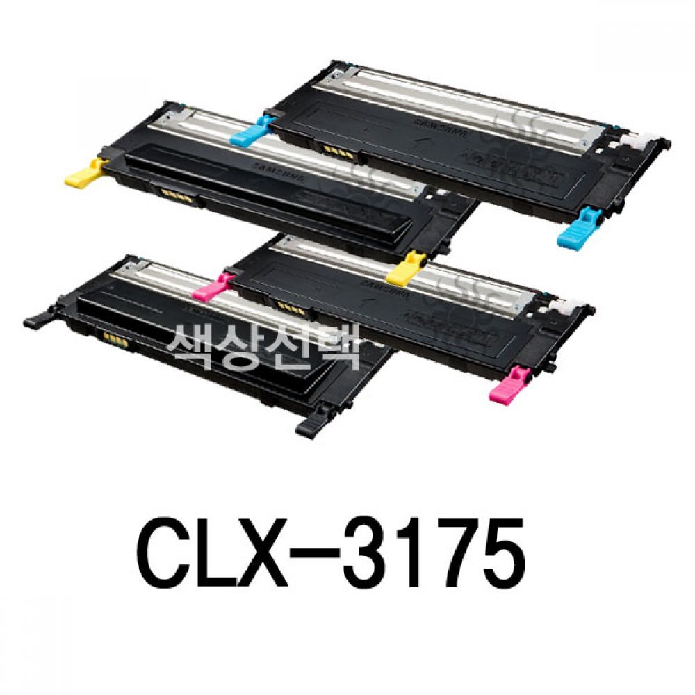 Oce 국내 제작 고품질 퀄리티 재생 토너 삼성 CLX-3175 프린트 잉크 캇트리지 재생 카트리지