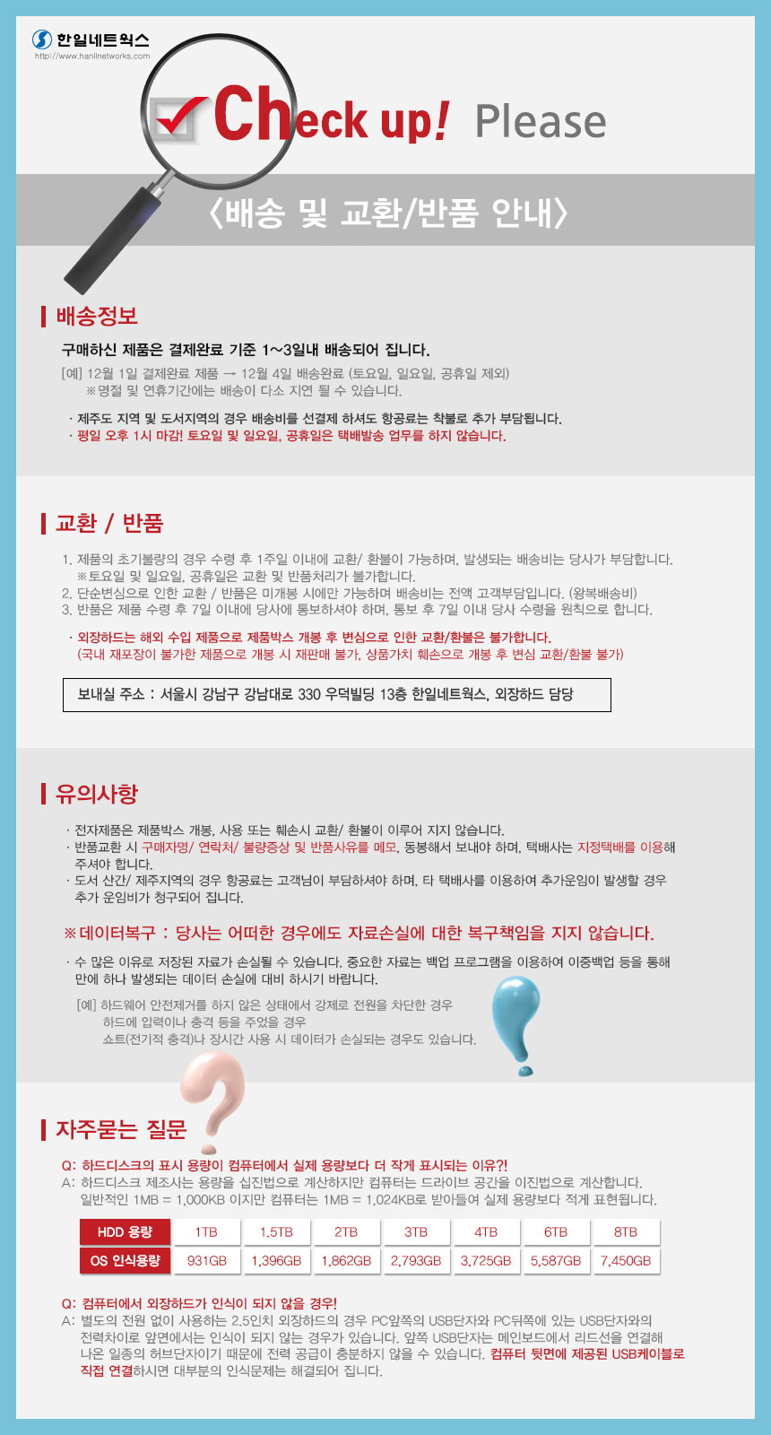 Seagate MAXTOR M3 Portable 2TB external hard drive