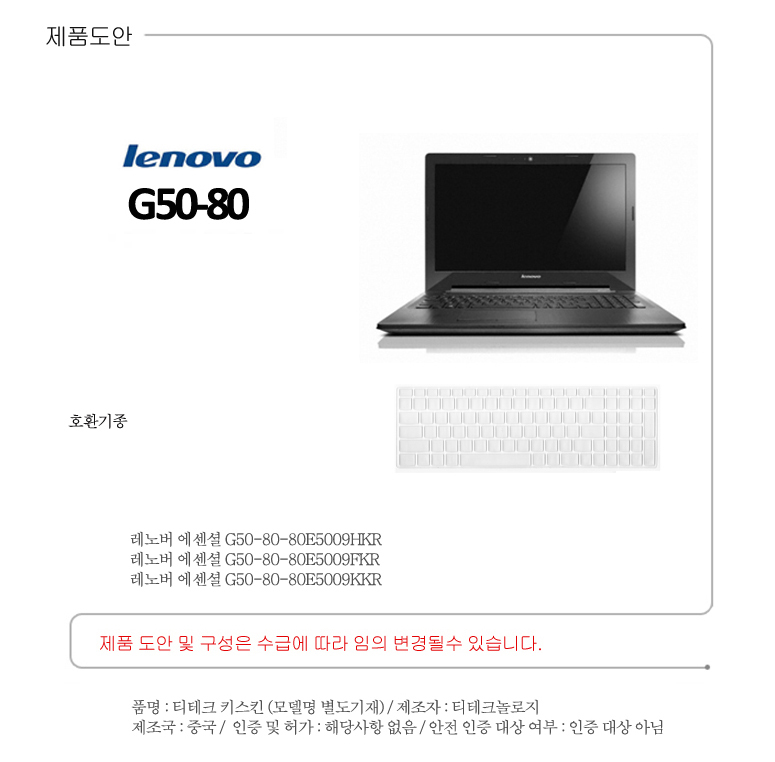 k-G50-80.jpg