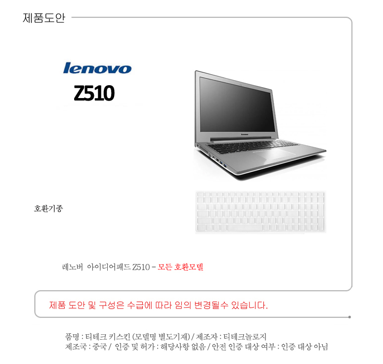 k-Z510.jpg