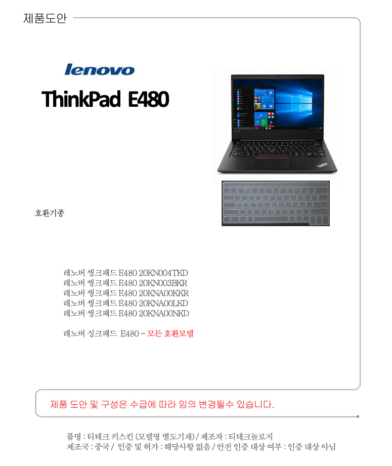 k-E480.jpg