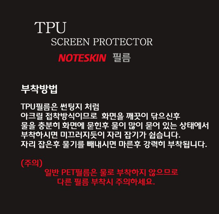ttec-tpu.JPG