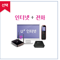 LG���÷��� ���ͳ���ȭ