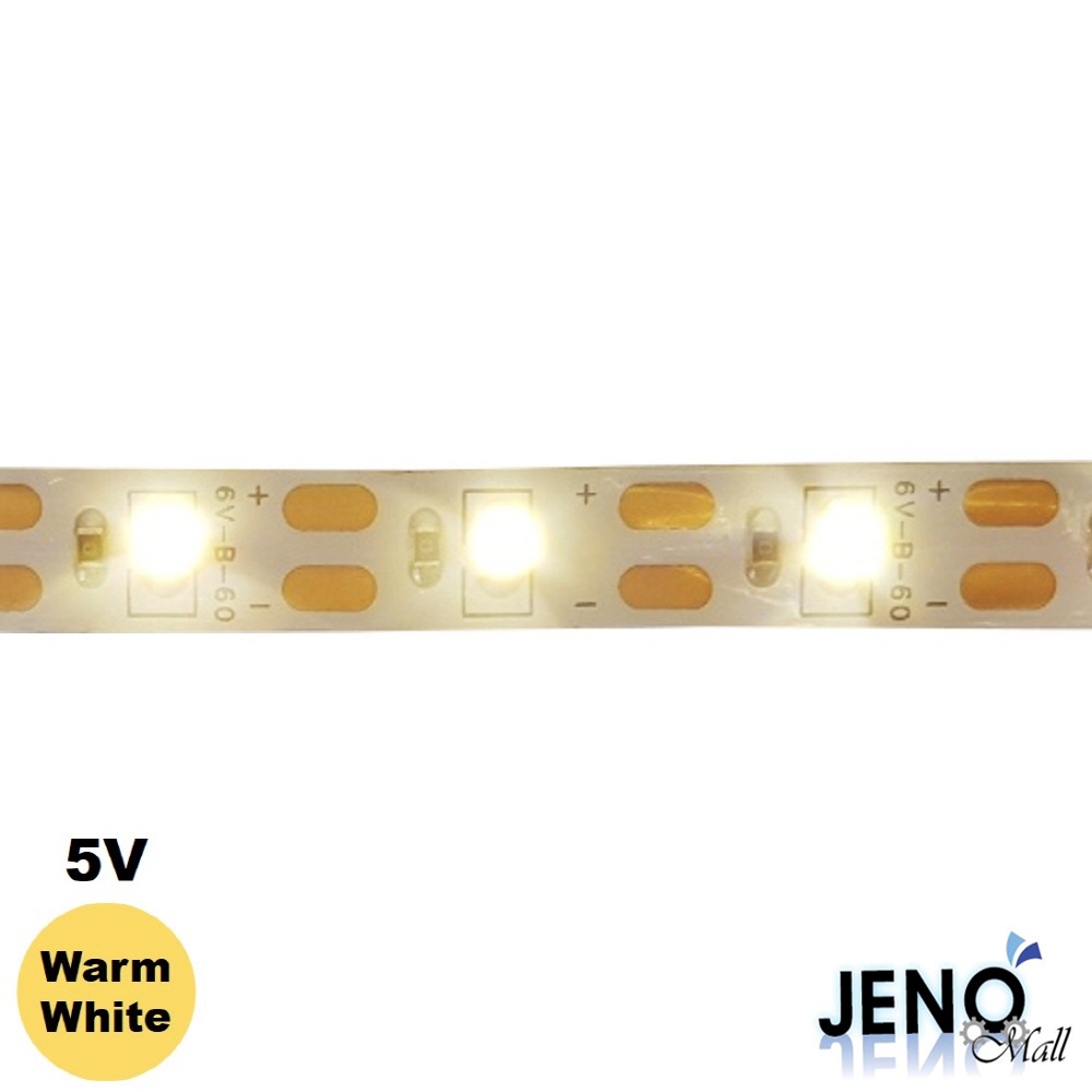 플렉시블 5V 웜 화이트 LED 스트립 바 3528-60 8mm (HDL1301)