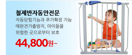 New Kickboxing Boxing Boxing Glove Collection Supp