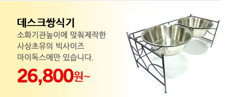 New Kickboxing Boxing Boxing Glove Collection Supp