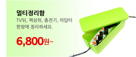 New Kickboxing Boxing Boxing Glove Collection Supp