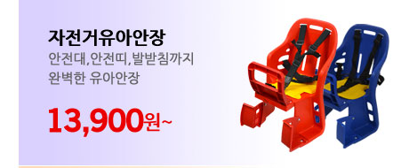 New Kickboxing Boxing Boxing Glove Collection Supp