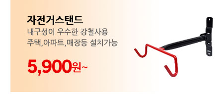 New Kickboxing Boxing Boxing Glove Collection Supp