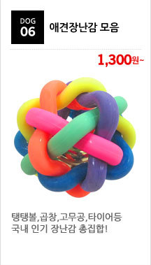 New Kickboxing Boxing Boxing Glove Collection Supp