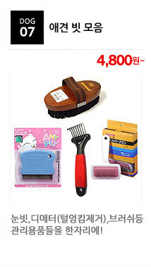 New Kickboxing Boxing Boxing Glove Collection Supp