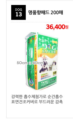 New Kickboxing Boxing Boxing Glove Collection Supp