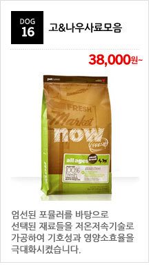 New Kickboxing Boxing Boxing Glove Collection Supp