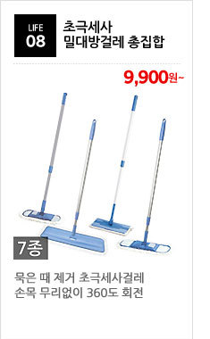 New Kickboxing Boxing Boxing Glove Collection Supp