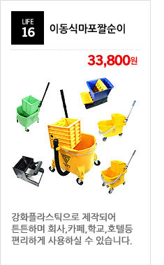 New Kickboxing Boxing Boxing Glove Collection Supp