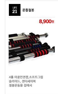 New Kickboxing Boxing Boxing Glove Collection Supp