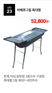 New Kickboxing Boxing Boxing Glove Collection Supp