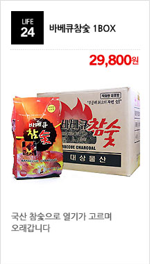 New Kickboxing Boxing Boxing Glove Collection Supp