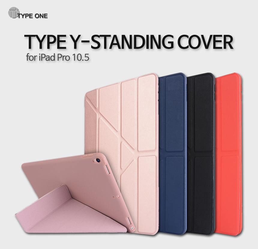 NEW iPad Cases Type One iPad Pro 10.5 Case Y Fan S