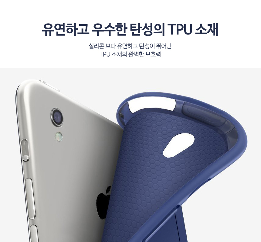 NEW iPad Cases Type One iPad Pro 10.5 Case Y Fan S