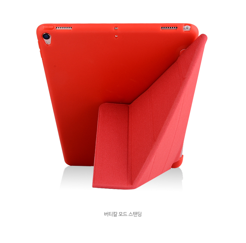 NEW iPad Cases Type One iPad Pro 10.5 Case Y Fan S