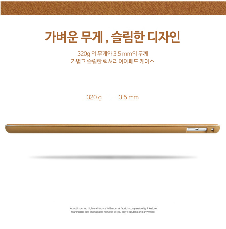 NEW iPad Cases Type One iPad Pro 10.5 9.7 Case Lea