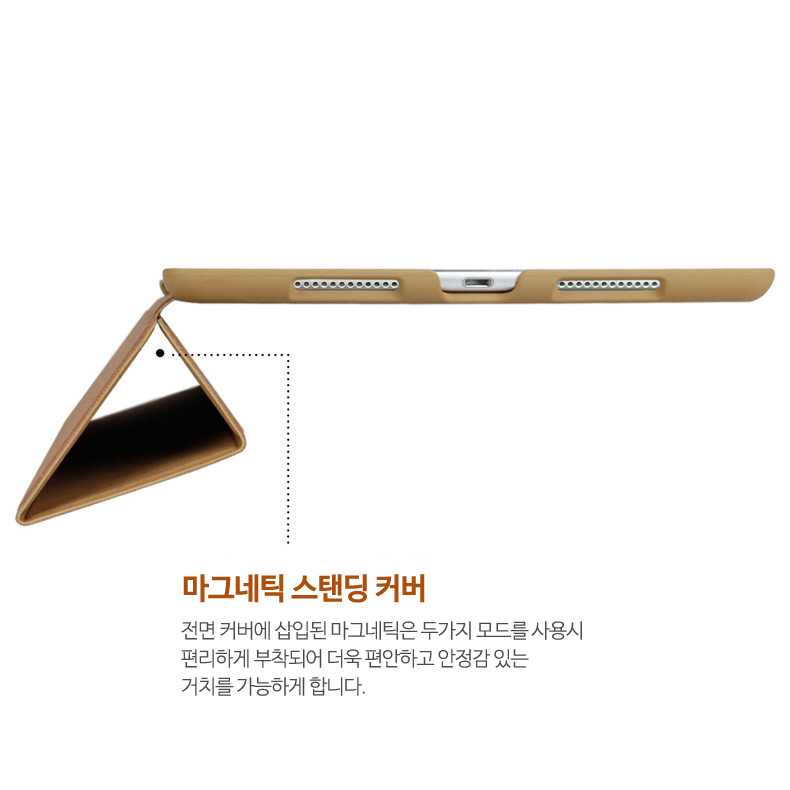 NEW iPad Cases Type One iPad Pro 10.5 9.7 Case Lea