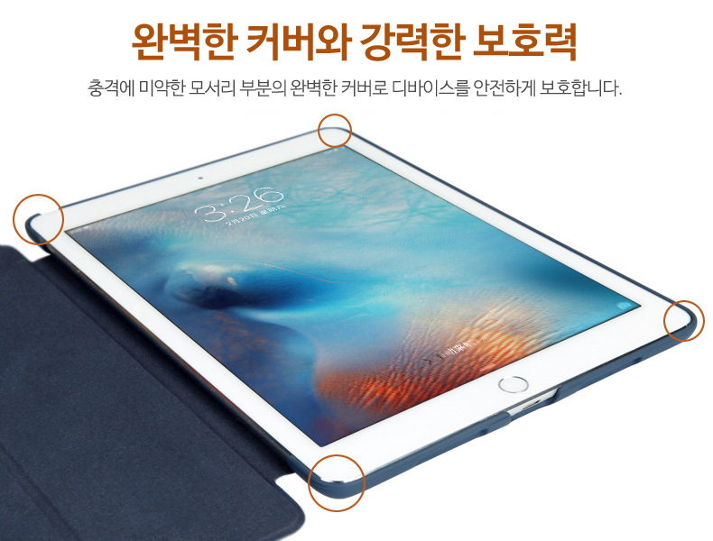 NEW iPad Cases Type One iPad Pro 10.5 9.7 Case Lea